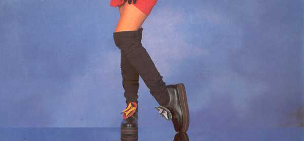 Kylie Minogue. Got To Be Certain