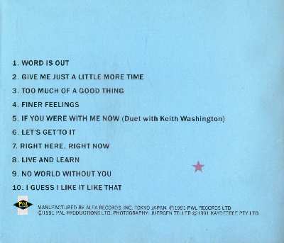 KYLIE MINOGUE: LET'S GET TO IT (JAPAN)