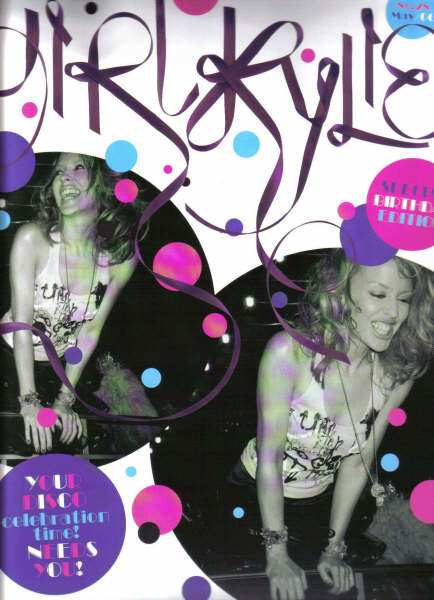 KYLIE MINOGUE CALENDARIO 2006