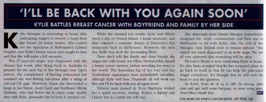 OK 471 del 31 de mayo de 2005.