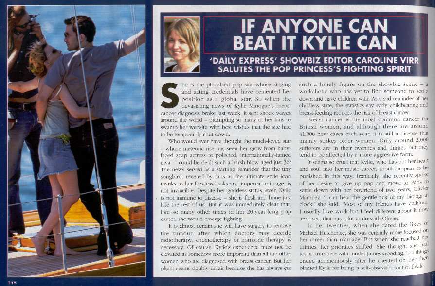 OK 471 del 31 de mayo de 2005.