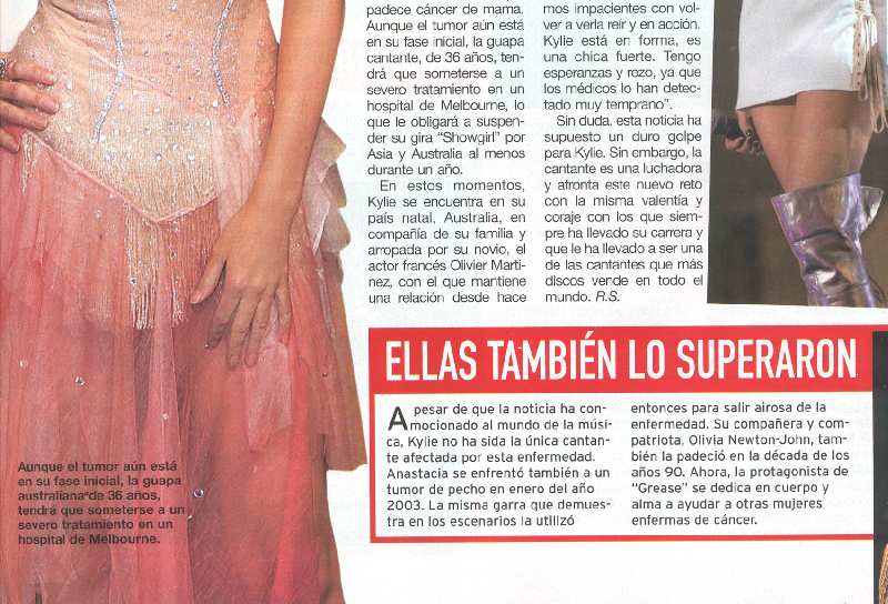 SORPRESA 364 del 30 de mayo de 2005